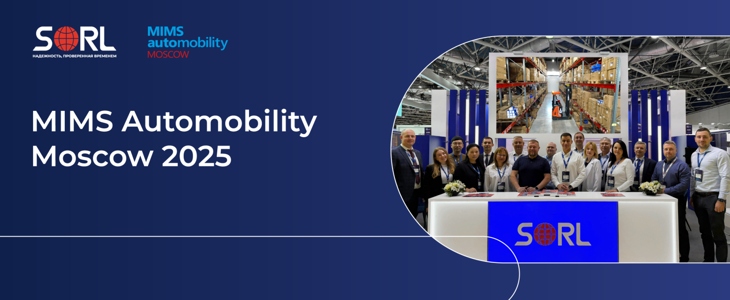 Команда «РОСТ» на MIMS Automobility Moscow 2025