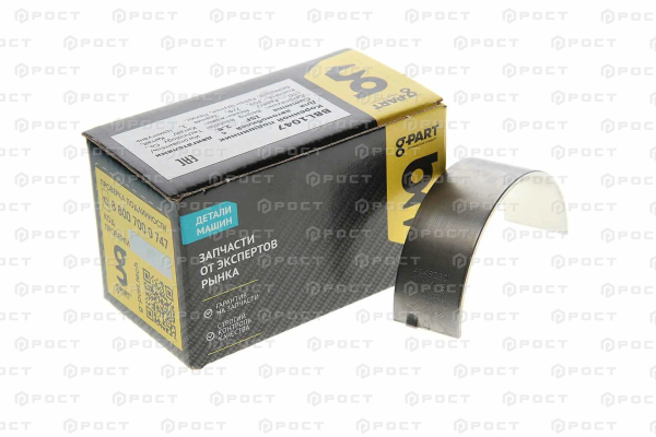 Вкладыш коренной нижний для ГАЗ-3302 (d=0.00) (дв.CUMMINS ISF 2.8) (5шт. комп) (G-PART)