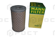 Элемент масляного фильтра ГУР для КАМАЗ 5490, DAF, IVECO, MAN, MB, RENAULT (H6014) (MANN)