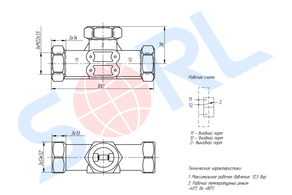 Клапан двухмагистральный М22х1.5 DAF, IVECO, MB, VOLVO, BPW (4345000030) SORL