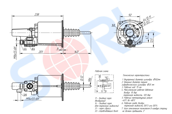 ПГУ SHACMAN (DZ9112230178) (SORL)