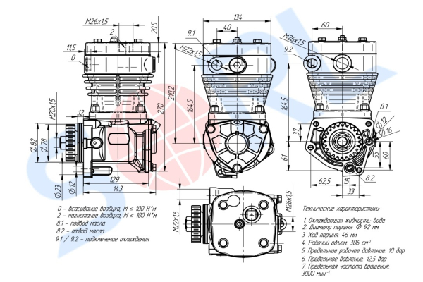Компрессор 1-цил. для КАМАЗ (ан. 53205-3509015) SORL