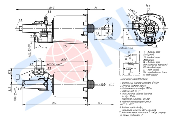 ПГУ для КАМАЗ 6580, IVECO (9700514550) (SORL)