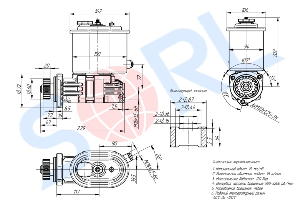 Насос ГУР для КАМАЗ (4310-3407200-01) (SORL)