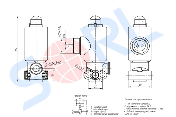Клапан электромагнитный 3/2 ходовой, М27х1,5 DAF, IVECO, MB, RENAULT, SCANIA (4721726000) SORL