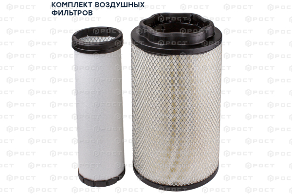 Элемент воздушного фильтра для Камаз-54901 (ком-кт 2шт) (основной и предохр.) (MARSHALL)